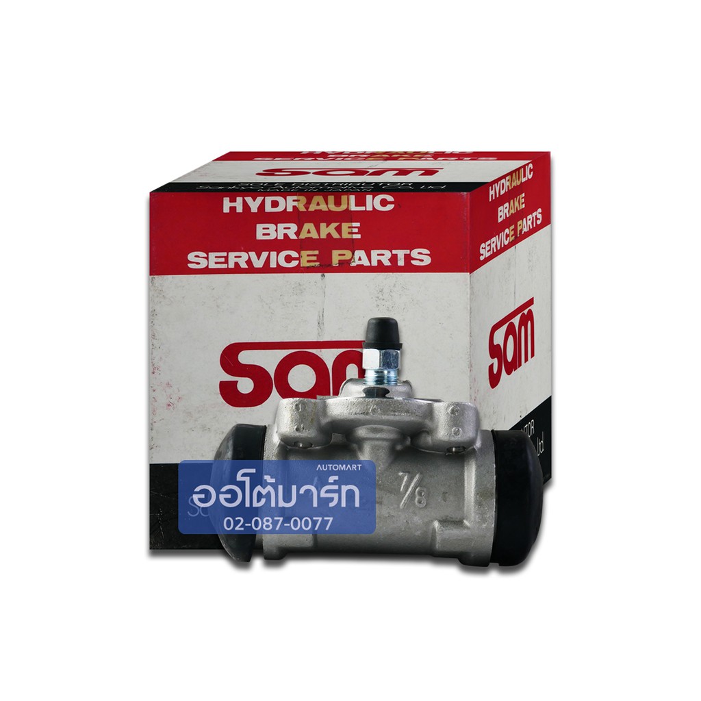 SAM กระบอกเบรกหลัง TOYOTA KDH222 7/8'' 2224-0080J จำนวน 1 ชิ้น