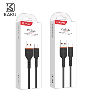 สายชาร์จโทรศัพท์มือถือ แบรนด์ดัง KAKU คุณภาพสูง FAST CHARGE แบบเร็วมาก ของแท้ รับประกันคุณภาพ 3.2A