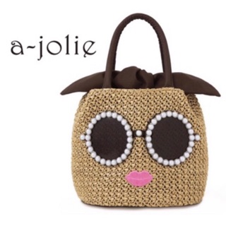 กระเป๋า A-jolie รุ่นสีน้ำตาลปากชมพู พร้อมส่ง (ส่งแค่กระเป๋า)