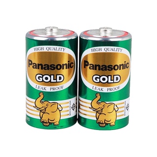 ถ่านพานาโซนิค D GOLD R20GT/2SL D (แพ็ค 2 ก้อน) รับประกันของแท้ 100 %