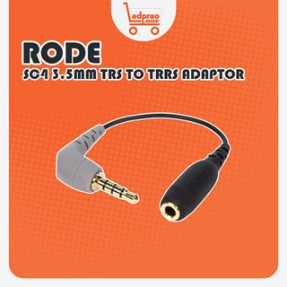 RODE SC4 3.5MM TRS TO TRRS ADAPTOR สายแปลงไมค์