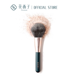 花西子 Florasis Flower Tint Powder Brush