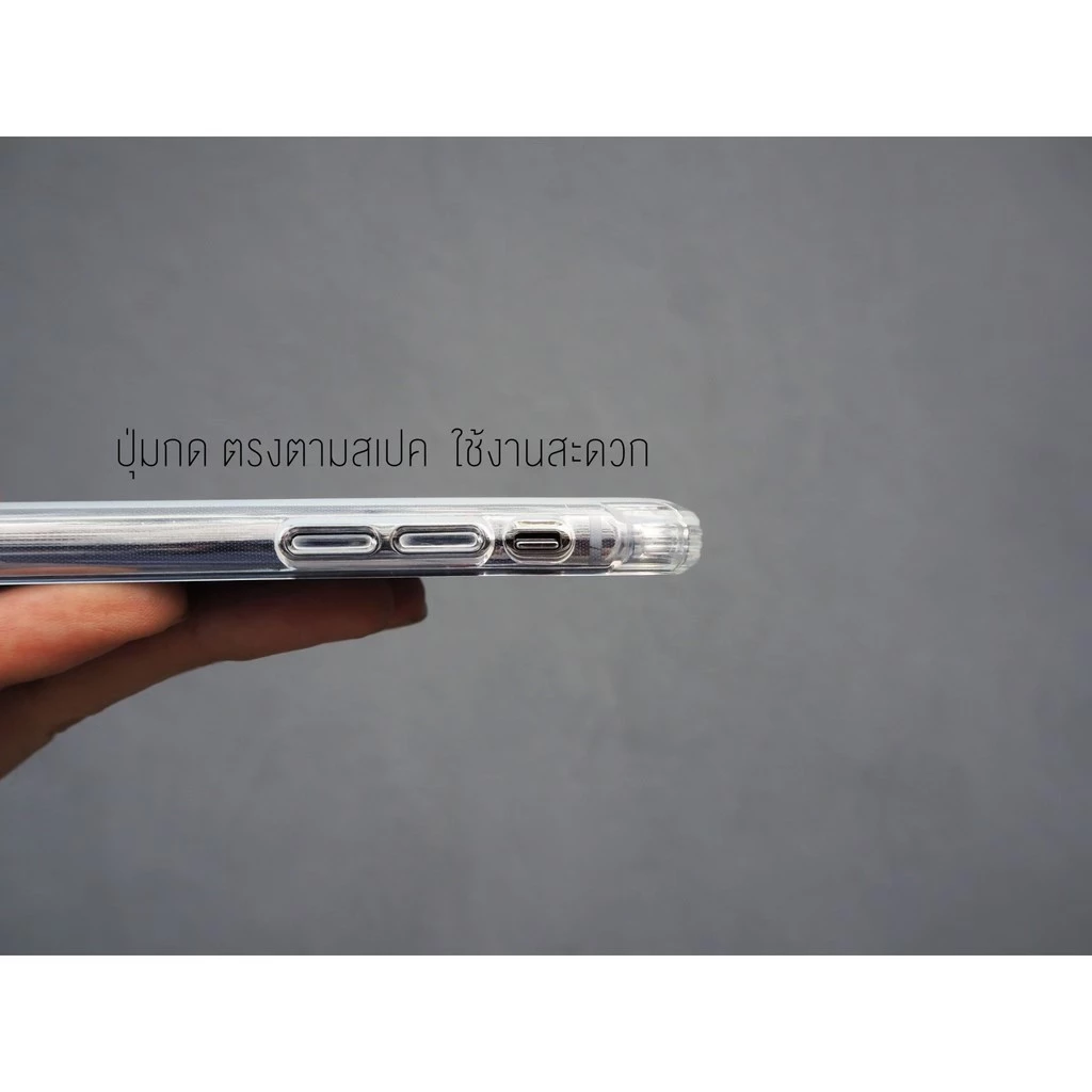 เคสใสกันกระแทก 4 มุม สำหรับ Samsung M11 thumbnail 6