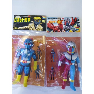 Medicom Soft M Size K Robot Kikaider