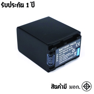 แบตเตอรี่ สำหรับ กล้อง Sony NP-FV100