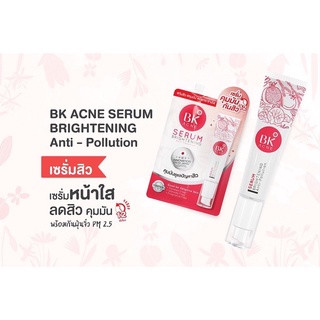 [กล่อง x6ซอง] บีเค เอคเน่ เซรั่ม ไบร์ทเทนนิ่ง แอนตี้ พอลลูชั่น BK ACNE SERUM BRIGHTENING ANTI-POLLUTION 4 กรัม กันสิว