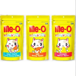 ทรีตแมวมีโอMe-O  ขนมขบเคี้ยว ขนมแมว meo treat 50กรัม (ขั้นต่ำ 3ถุงนะคะ)