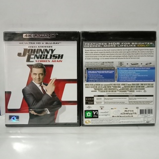 Media Play 4K Johnny English Strikes Again/ จอห์นนี่ อิงลิช พยุคฆ์ร้ายศูนย์ศูนย์ก๊าก รีเทิร์น (4K UHD+BLU-RAY) /S16505HC