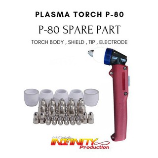 PLASMA P-80 อะไหล่สำหรับตัดพลาสม่า