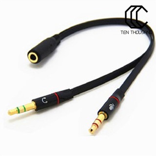 T ~ 3 . 5 mm Stereo Audio Female To 2 Male อะแดปเตอร์แยกสายเคเบิ้ล Y สําหรับไมโครโฟน