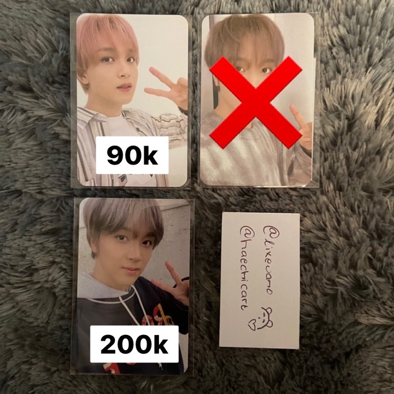 [ SEALED ] NCT 127 2021 Haechan Photocard - Mumo Sticker College Universe