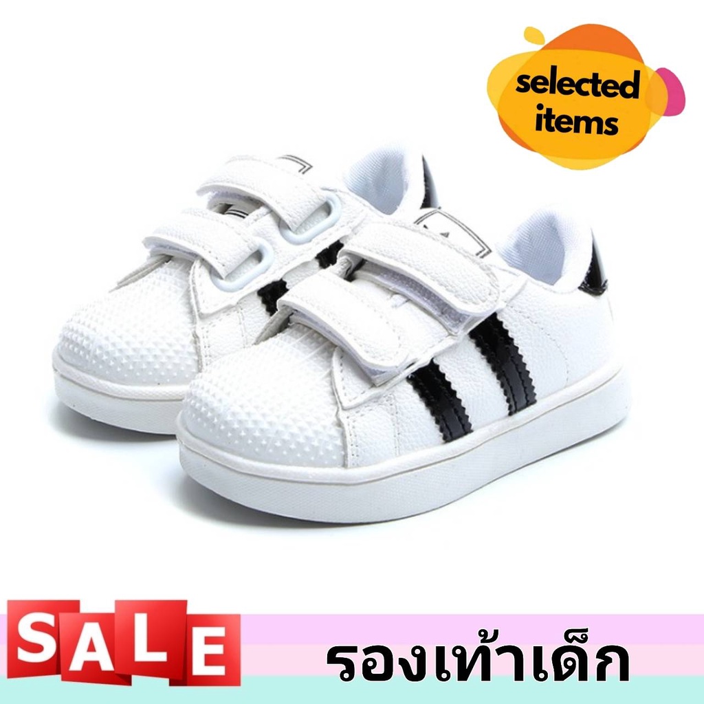 รองเท้าผ้าใบเด็ก รองเท้าเด็ก ใส่ได้ทั้งหญิงและชาย