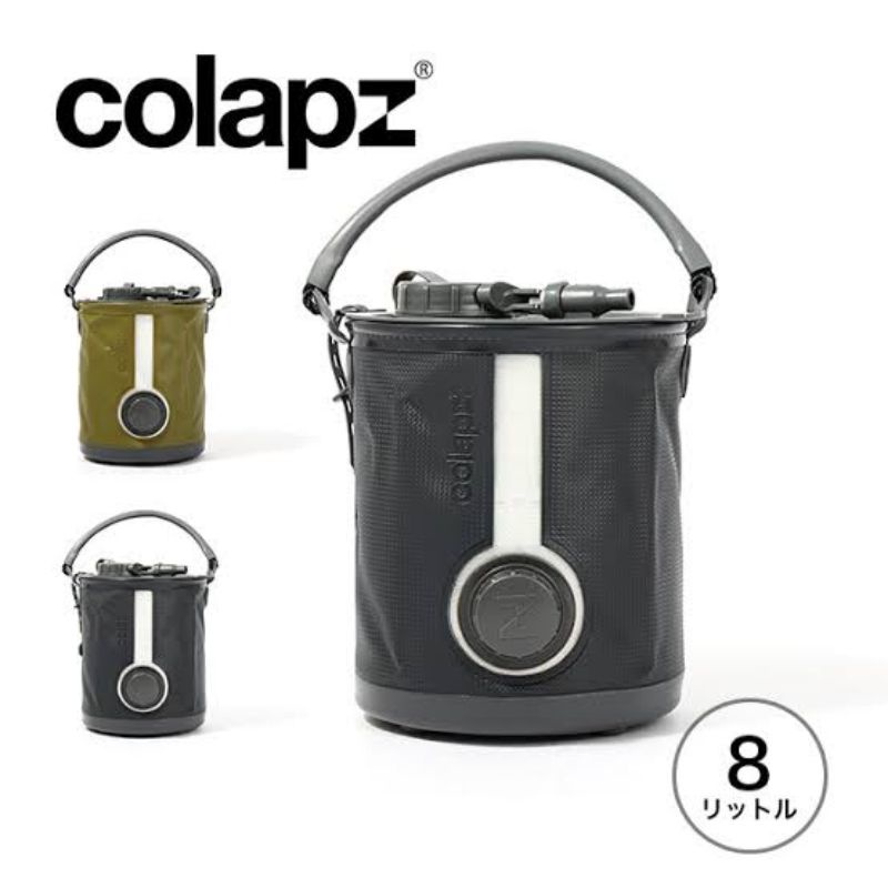 ถังน้ำ COLAPZ 2in1 Water Carrier & Bucket Folding Jug Carrier