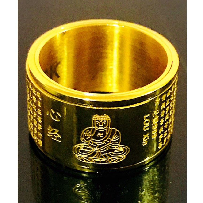 แหวนหัวใจพระสูตร หมุนได้ สแตนเลส18k สลักคาถารอบวง