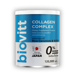 ใหม่Biovitt Collagen COMPLEX คอลลาเจนบำรุงกระดูก ฟื้นฟูข้อต่อ เพิ่มน้ำในเข่า เสริมกระดูก เพิ่มภูมิคุ้มกันให้ร่างกาย