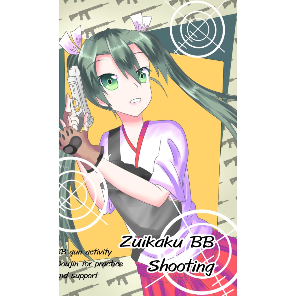 Doujinshi Kancolle Zuikaku BB shooting