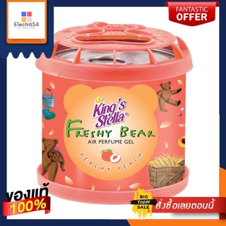 เฟรชชี่แบร์เจล 80 กรัม # พีชFRESHY BEAR GEL 80G. # PEACH