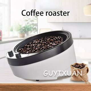 เครื่องคั่วกาแฟ Coffee grain roaste คั่วเมล็ดกาแฟในครัวเรือน คั่วกาแฟธัญพืชถั่วลิสง ✔พร้อมส่งส่งไว1-2วัน✔