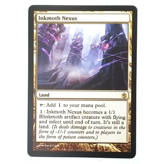 MTG Card White Core - Land- Inkmoth Nexus 145/155 (Magic: The Gathering -  English Proxy Card)