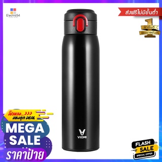 กระติกสูญญากาศ VIOMI 460 มล. สีดำVACUUM FLASK VIOMI 460ML BLACK