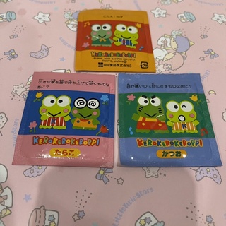 sanrio keroppi ซานริโอ้ กบเคโร๊ะ ของสะสม