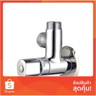 ราคาพิเศษ!! วาล์วและสต๊อปวาล์ว สต๊อปวาล์ว 2ทาง COTTO CT128(HM) ก๊อกน้ำ ห้องน้ำ STOP VALVE COTTO CT128(HM) ฝักบัว ก็อกน้ำ