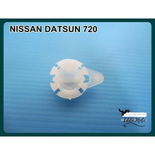 NISSAN DATSUN 720 WIPER BUSHING  // บุชปัดน้ำฝน นิสสัน ดัสสัน (1 ตัว) พลาสติก สีขาว สินค้าคุณภาพดี