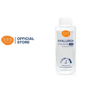 SOS Hyaluron pH Balancing Toner โทนเนอร์สูตรไฮยาลูรอน อ่อนโยนแม้ผิวบอบบางแพ้ง่าย 50มล