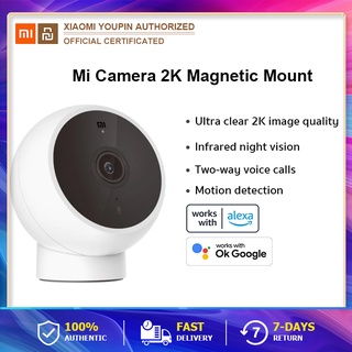 Xiaomi Mi Home Security Camera 2K (Magnetic Mount) เสี่ยวหมี่ กล้องวงจรปิด 2K ความคมชัดพิเศษ 2304x1296p