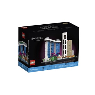 Lego Architecture #21057 Singapore