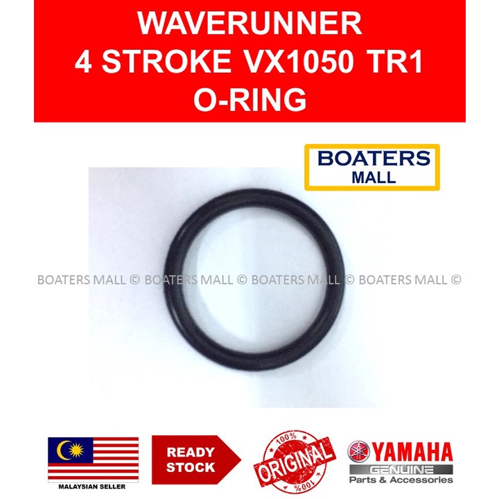 YAMAHA WAVERUNNER 93210-17010 O-RING 4 STROKE VX 1050 TR1 (3 PISTON - BOATERS MALL