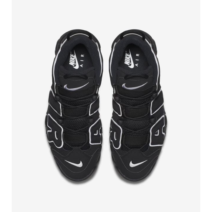 Nike more uptempo store obsidian