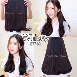 แฮร์พีชรุ่น Whisky ตรงงุ้มปลาย