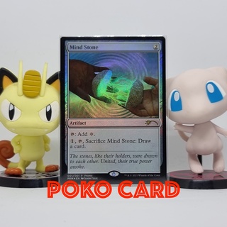 Mind Stone การ์ด Magic The Gathering ของแท้ จากรุ่น Bring-a-Friend Foil