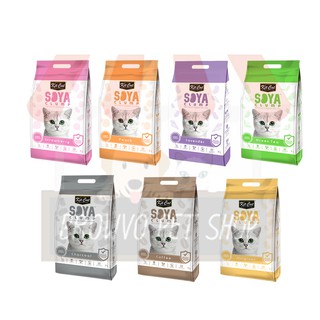 Kit cat Soya Cat Litter คิทแคท ทรายแมว ธรรมชาติ ขนาด 7 ลิตร