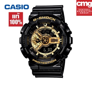 casio G-Shock Watch ของแท้100%นาฬิกาข้อมือผู้ชาย นาฬิกาผู้หญิง สายเรซิ่น รุ่น GA-110GB-1A ใบประกันศูนย์ CMG 1ปีกันน้ำ💯%
