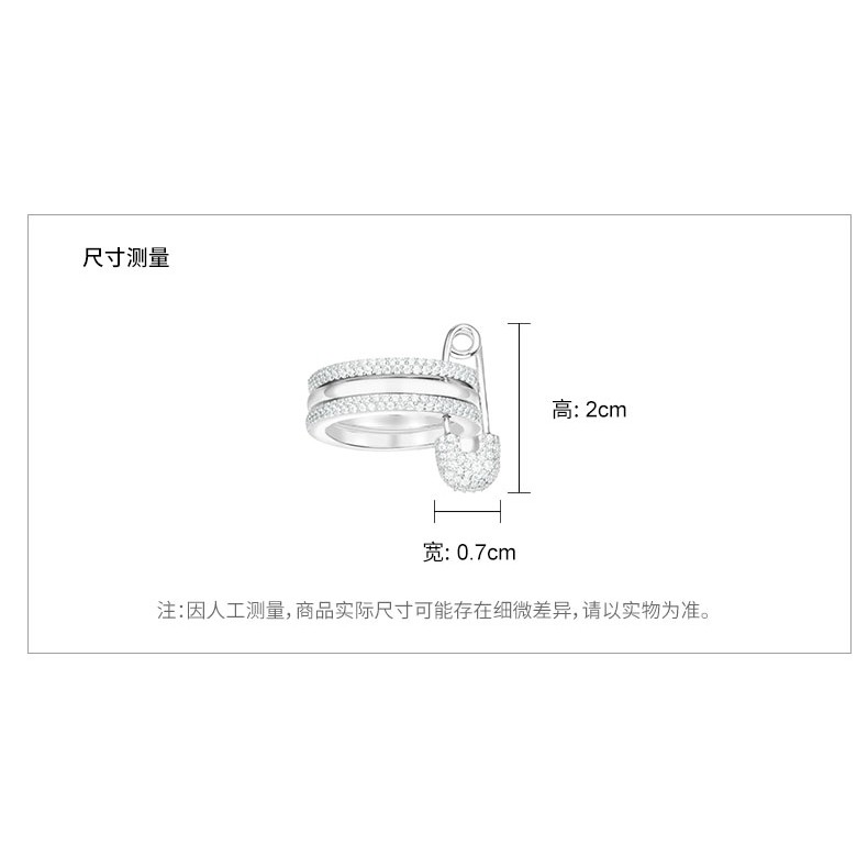 Ready stockAPM Monaco Pin Ring Female Ins Simple Index Finger Ring Couple Ring Silver Jewelry