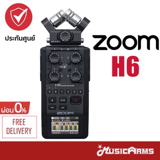 Zoom H6 ชุดบันทึกเสียง Recording Set Music Arms