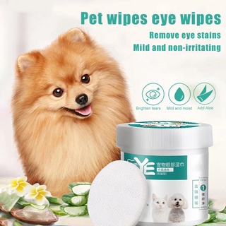 🔥กระเป๋าใส่สัตว์เลี้ยงแบบพกพา Pet Wipes Clean Ears Clean Eyes