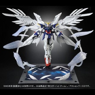 RG 1/144 "Seraphim Feather" Effect Part Set for RG 1/144 Wing Gundam Zero EW (พารฺ์ทเสริมเท่านั้น)