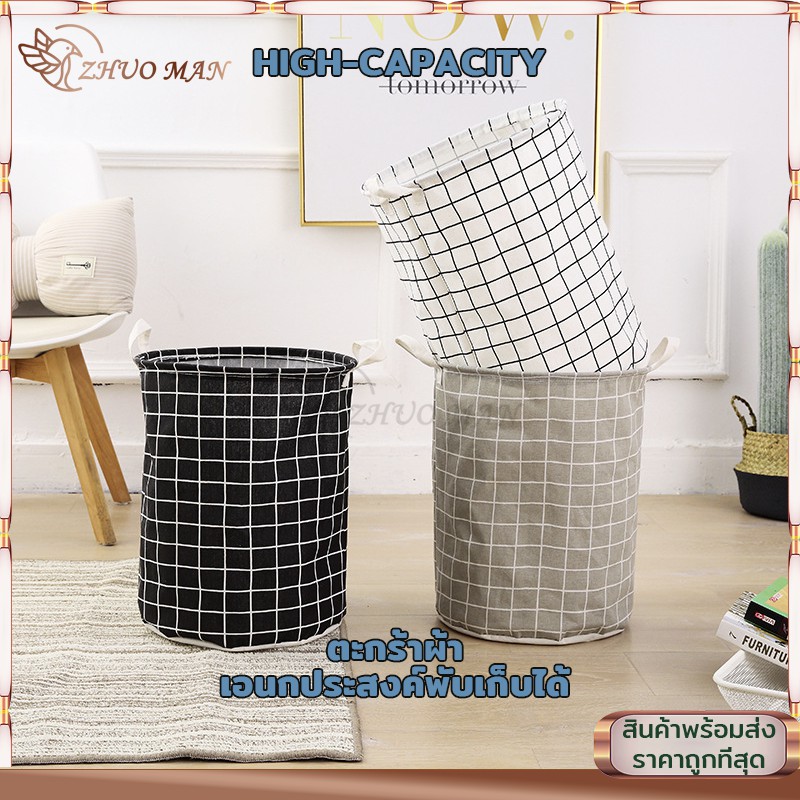 รูปภาพ 9