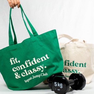 กระเป๋าผ้าแคนวาส Classy bag - Squatjumpclub