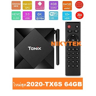 TX6s (64GB ROM ) CPU H616 Ram4 Rom 64 WIFI 2.4G+Bluetooth Smart TV Box รุ่นใหม่ปี 2020 ซื้อร้านนี้ดีกว่าแน่นอน