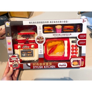 ❣️พร้อมส่ง❣️ Stylish kitchen [My little home] ชุดของเล่นทำอาหารสำหรับเด็ก