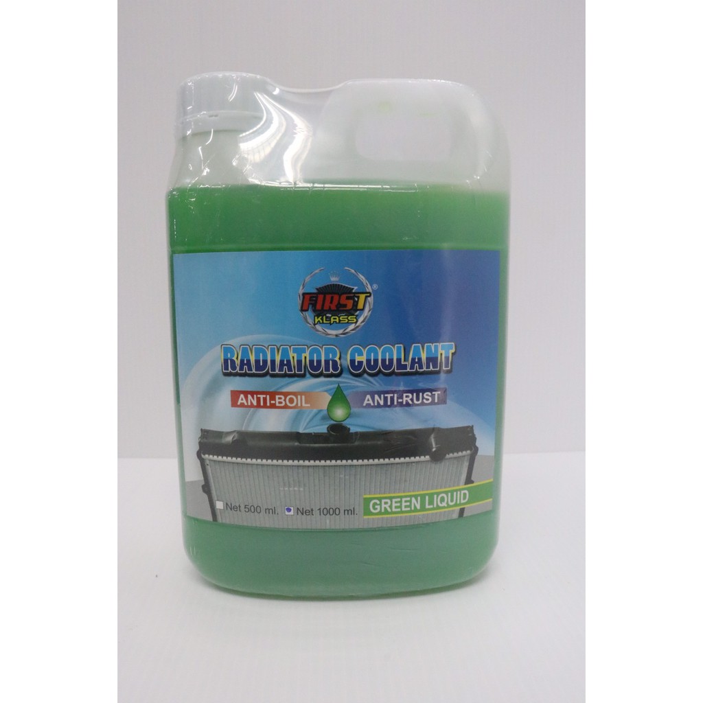 น้ำยาหล่อเย็นหม้อน้ำ First Klass