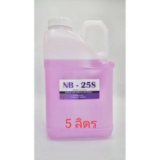 น้ำยาถอดอคริลิค เจล,สีเจล, PVC