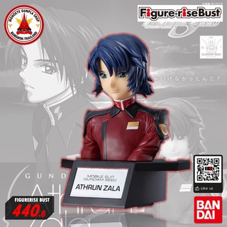 Bandai FIGURE-RISE BUST ATHRUN ZALA