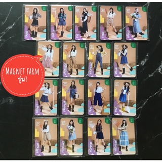 พร้อมส่ง ถูกที่สุด รุ่น3 Magnet Farm For Fun แมกเนท ฟาร์ม ฟอ ฟัน แพนเค้ก ปาเอญ่า เฟม ฮูพ เอิร์น อีฟ เกรช พิม มีน