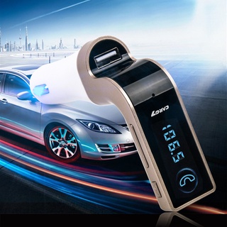 เตรียมจัดส่ง บลูทูธในรถยนต์ Bluetooth Car Charger อุปกรณ์รถยนต์  ตัวรับสัญญาณบลูทูธ บลูทูธรถยนต์