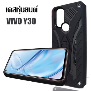 ACT เคส Samsung Vivo Y30 / วีโว่ วาย 30 รุ่น Transformer Series ชนิด ฝาหลังมีขาตั้ง กันกระแทก แข็ง+นิ่ม